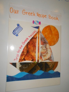 Our Greek Recipe Book cover page